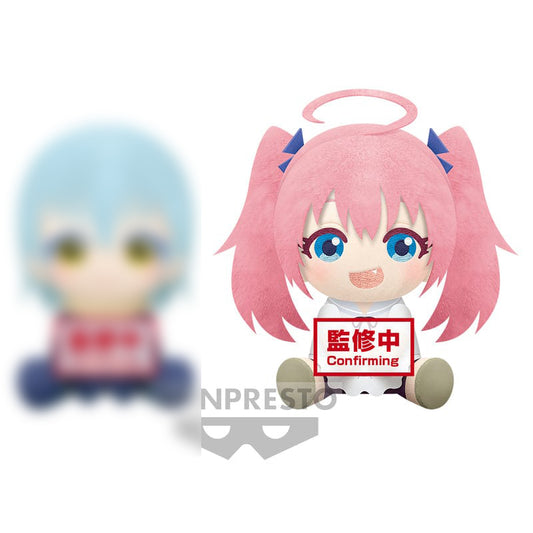 That Time I Was Reincarnated As A Slime - Milim Nava 20cm Plush