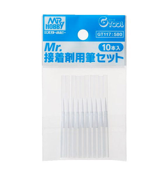 Mr Hobby - GT117 Mr. Cement Fine Brush Set 10 Brushes