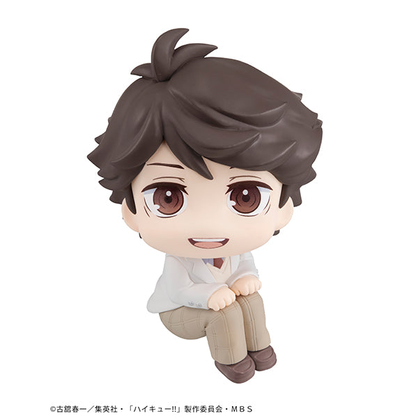 Haikyuu - Toru Oikawa Lookup Figure