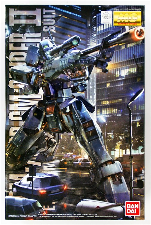 Gundam - 1/100 MG GM Sniper II