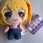 Oshi No Ko - 12cm Plush B