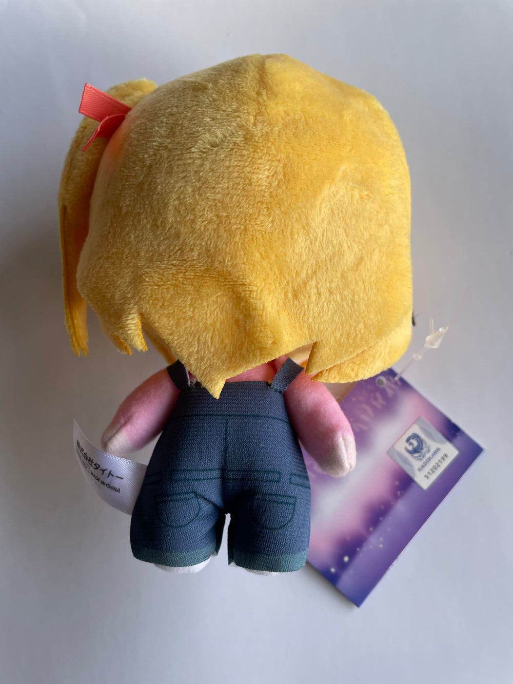 Oshi No Ko - 12cm Plush B