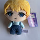 Oshi No Ko - 12cm Plush C
