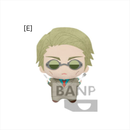 Jujutsu Kaisen - 11cm Mascot Plush Vol. 2 Kento