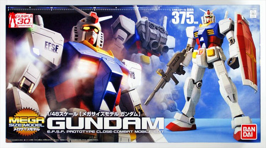 Gundam - 1/48 Mega Size RX-78-2 Gundam