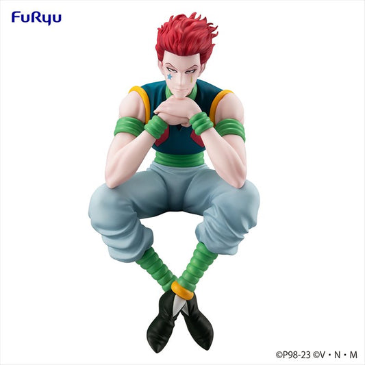 Hunter x Hunter - Hisoka Stopper Figure