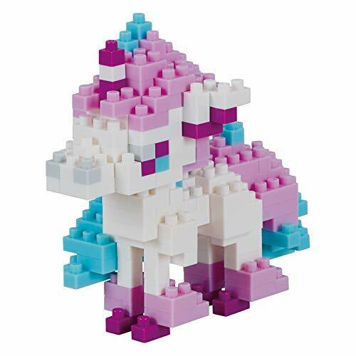 Nanoblock - Pokemon Galar Ponyta