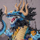 One Piece - Kaido King of the Beast Extra Battle Figuarts ZERO