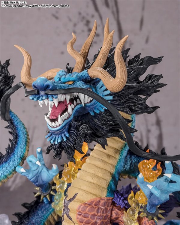 One Piece - Kaido King of the Beast Extra Battle Figuarts ZERO