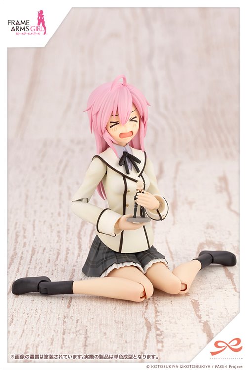 Sousai Shojo Teien - 1/10 Ao Gennai Wakaba Girls High School Winter Clothes Dreaming Style