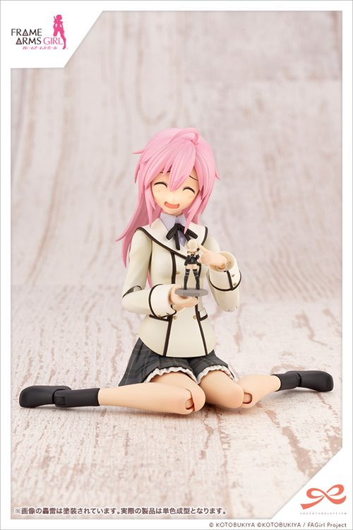 Sousai Shojo Teien - 1/10 Ao Gennai Wakaba Girls High School Winter Clothes Dreaming Style