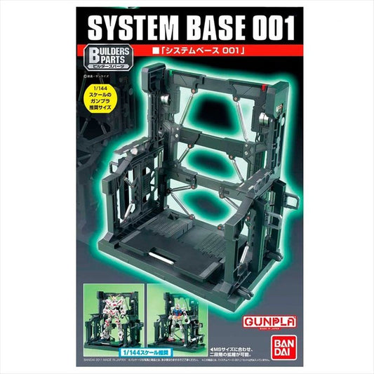 Gundam - Gundam System Base 001 Black 1/144