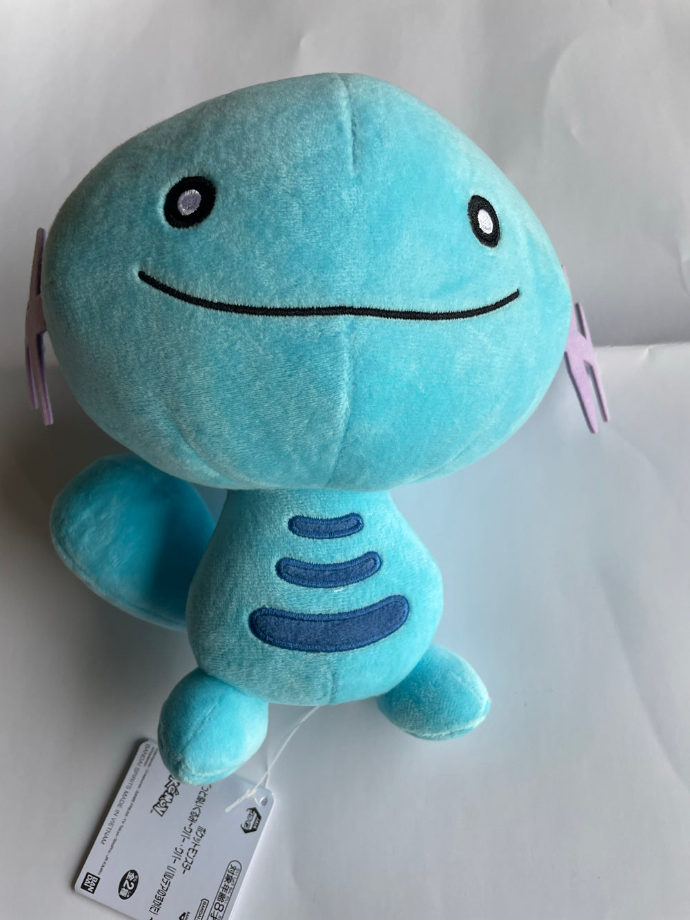 Pokemon - Wooper 21cm Plush