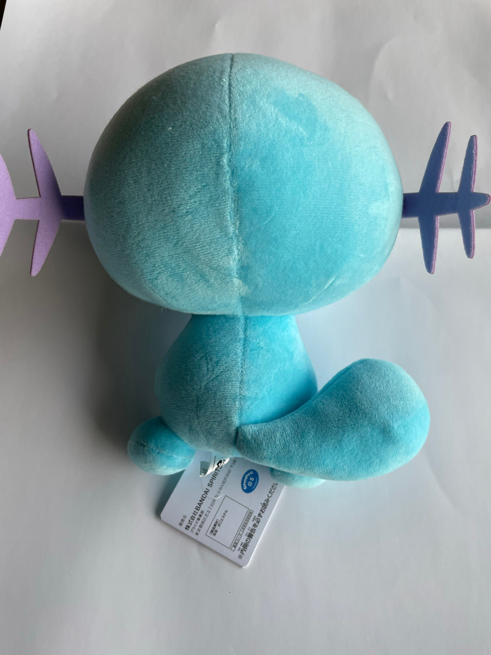 Pokemon - Wooper 21cm Plush