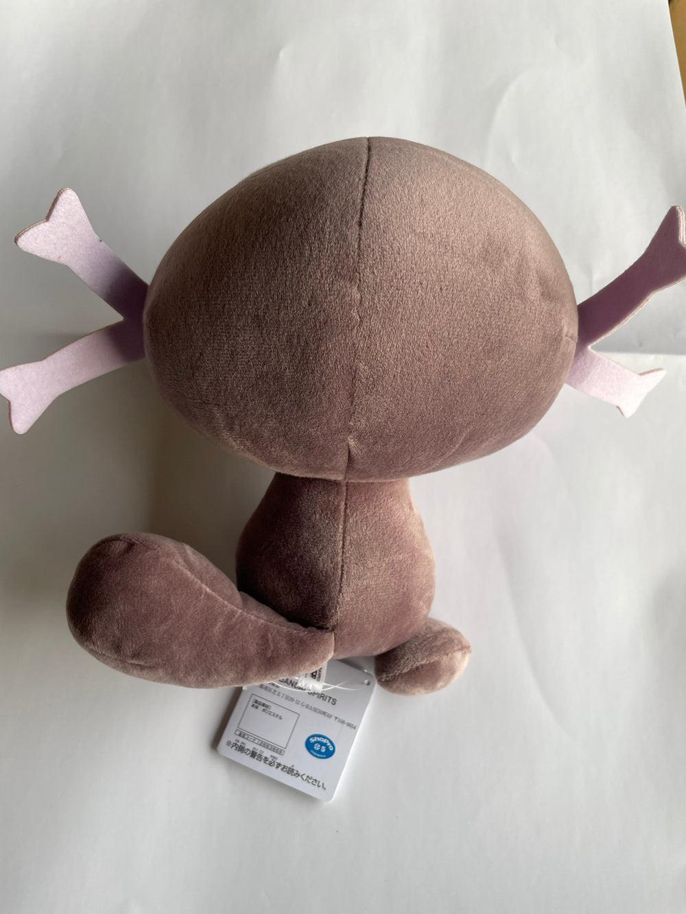 Pokemon - Paldean Wooper 21 Plush