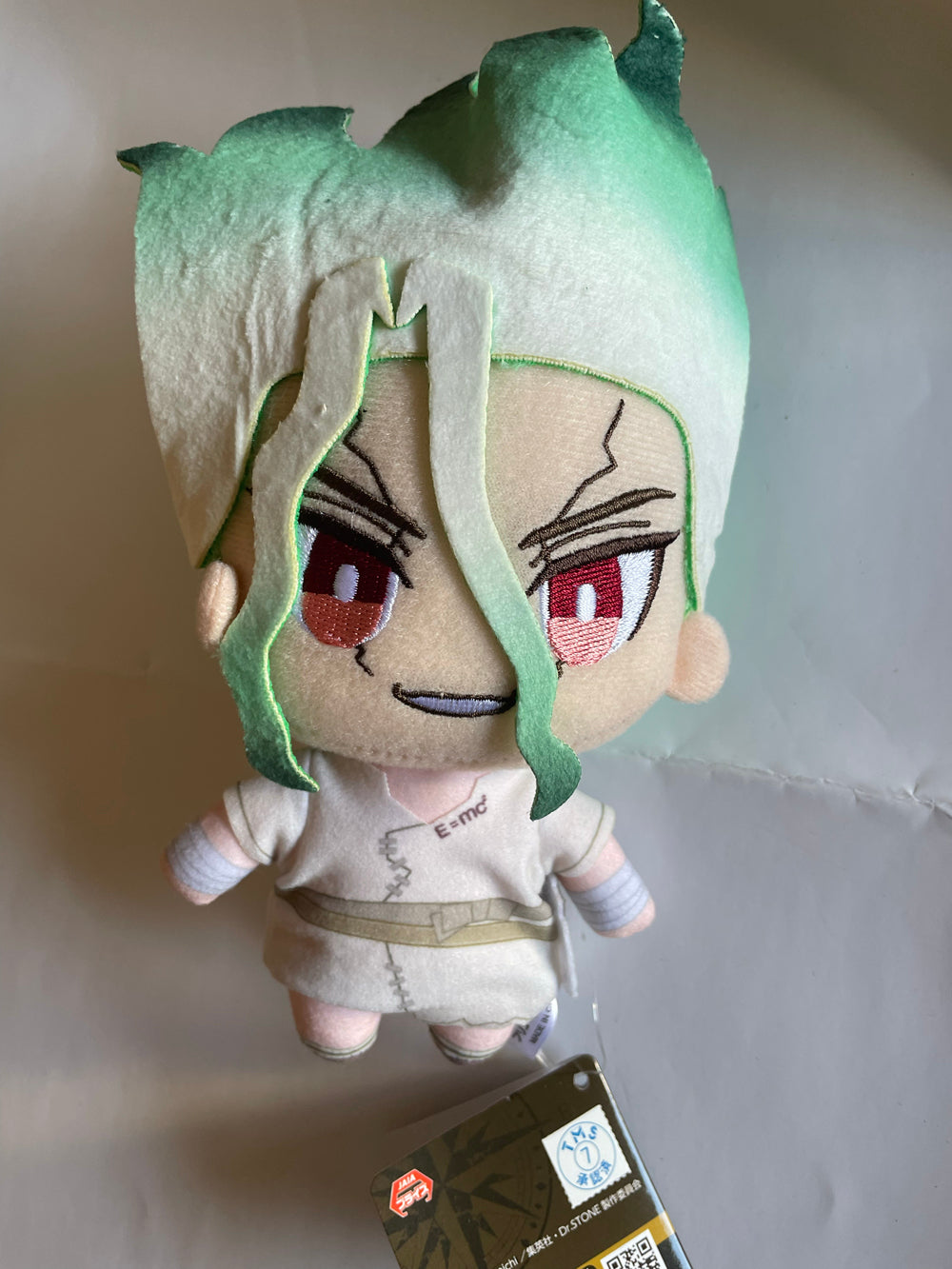 Dr Stone - Senku Ishigami 20cm Plush