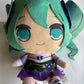 Vocaloid - 26cm Plush B
