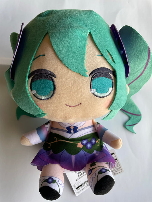 Vocaloid - 26cm Plush B