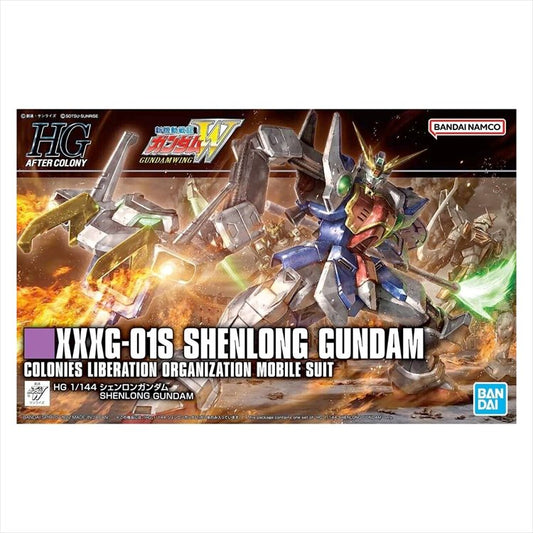 Gundam - 1/144 HG Shenlong Gundam