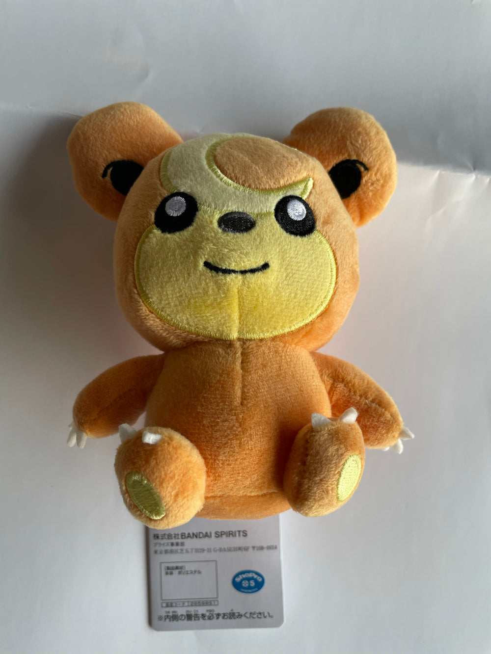 Pokemon - Teddiursa 11cm Plush