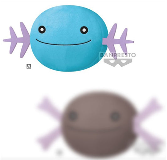 Pokemon - Wooper 29cm Plush