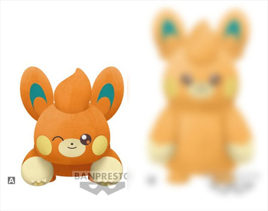 Pokemon - 23cm Pawmi Plush