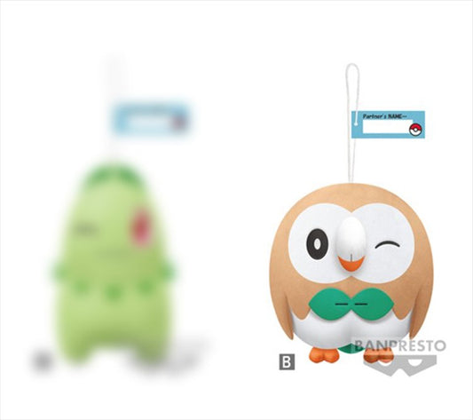 Pokemon - Rowlet 20cm Plush