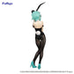 Sword Art Online - Sinon Bicute Bunnies Figure