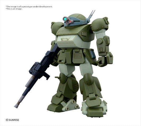 Votoms - HG Scopedog