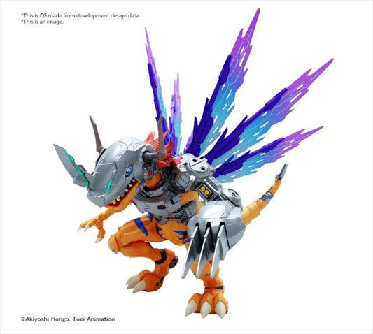 Digimon - Figure-rise Standard Amplified Metagreymon Vaccine