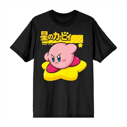 Kirby - Warp Star T-Shirt