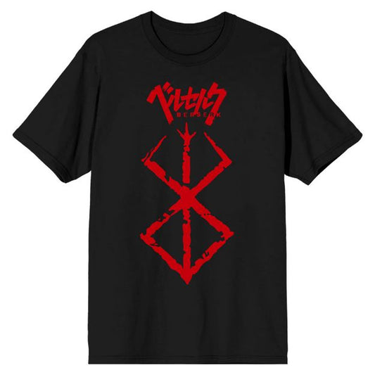 Berserk - Berserk - Logo T-Shirt