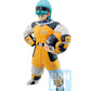 Dragon Ball Z - Bulma Ichibansho Figure