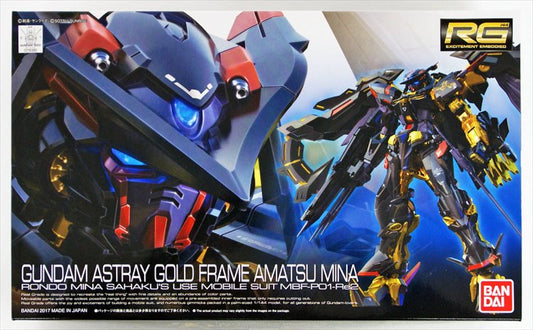 Gundam Seed - 1/144 RG Astray Gold Flame Amatsu Mina