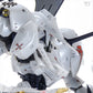 Five Star Stories - 1/144 LED Mirage V3 Light Armament Version IMS