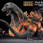 Godzilla - Godzilla 1995 Hong Kong Landing Ver. Ichibansho Figure