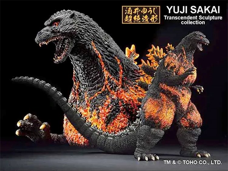 Godzilla - Godzilla 1995 Hong Kong Landing Ver. Ichibansho Figure