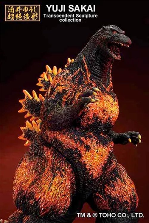 Godzilla - Godzilla 1995 Hong Kong Landing Ver. Ichibansho Figure