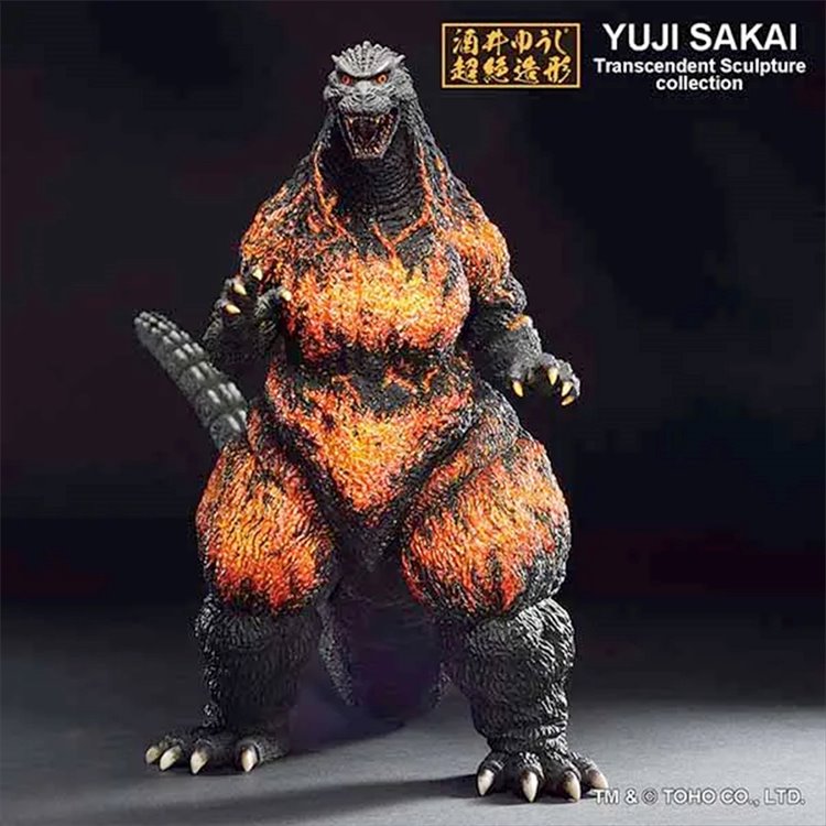 Godzilla - Godzilla 1995 Hong Kong Landing Ver. Ichibansho Figure