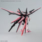 Gundam Build Metaverse - HG 1/144 Gundam Perfect Strike Freedom Rouge