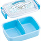 Sanrio - Cinnamoroll Bento Lunch Box