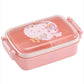 Sanrio - My Melody Bento Lunch Box