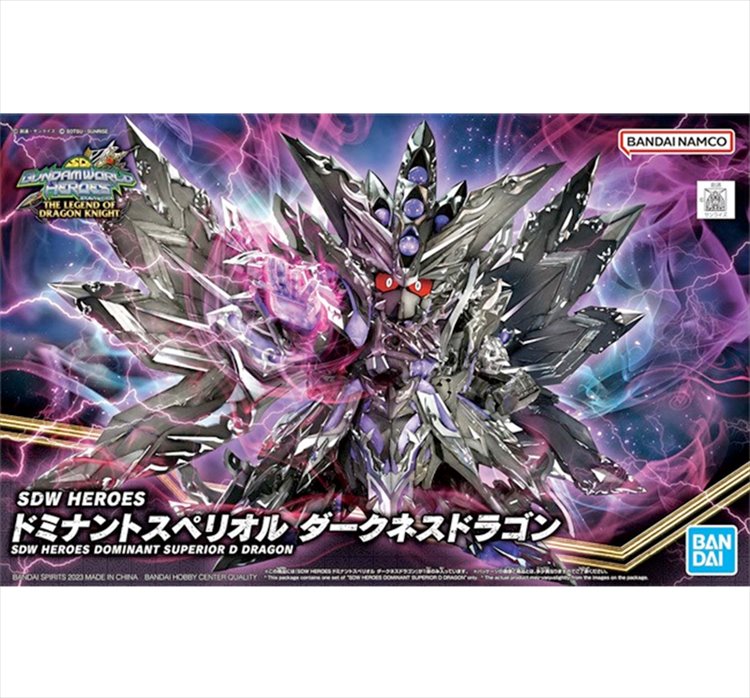 Gundam - SDW Heroes Dominant Superior Darkness Dragon