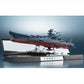 Sapce Battleship Yamato - 1/2000 Space Battleship Yamato 2202 Kikan-Taizen