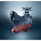 Sapce Battleship Yamato - 1/2000 Space Battleship Yamato 2202 Kikan-Taizen