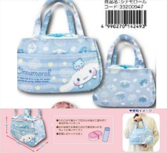 Sanrio - Cinnamoroll Tote Bag