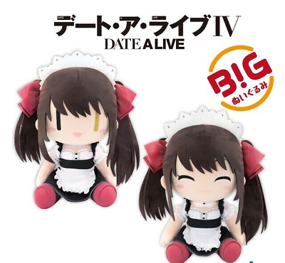 Date A Live - Tokisaki Kurumi 30cm Big Plush Maid Ver. (SMILING)